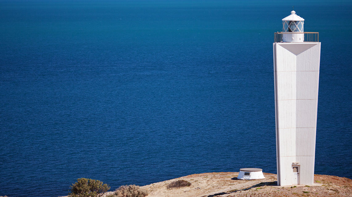 Cape Jervis Lighthouse from the sky